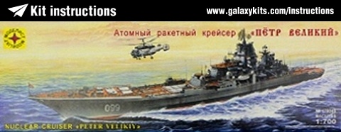 Box cover for MODELIST Nuclear Cruiser PETR VELIKIY in 1:700 scale